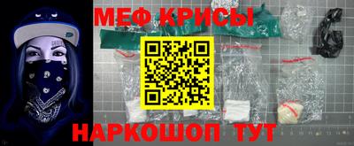 бутик Беслан