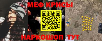бутик Беслан