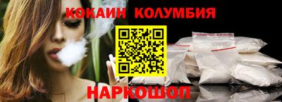spice Берёзовский