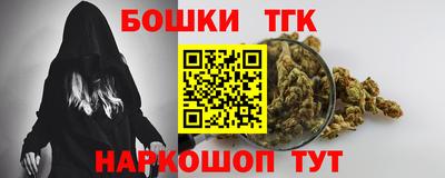 spice Берёзовский