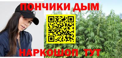 spice Берёзовский