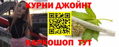 бутик Беслан