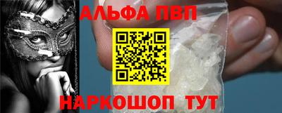 spice Берёзовский