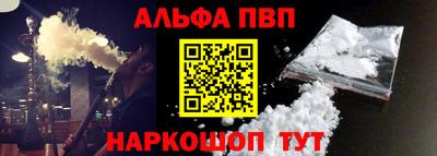 бутик Беслан