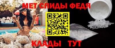 бутик Беслан