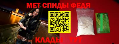 бутик Беслан