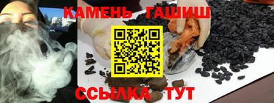 spice Берёзовский