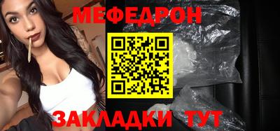 spice Берёзовский