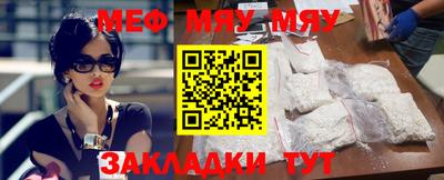 бутик Беслан