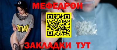 spice Берёзовский