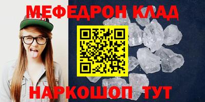 винт Керчь