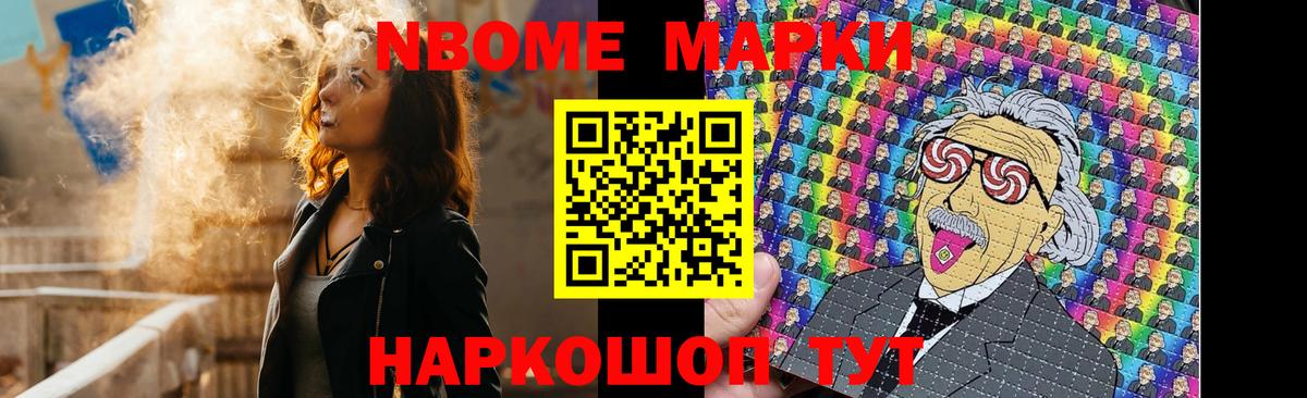 Семёнов  Лсд 25 экстази кислота  Вход с VPN  LSD-25 экстази кислота 